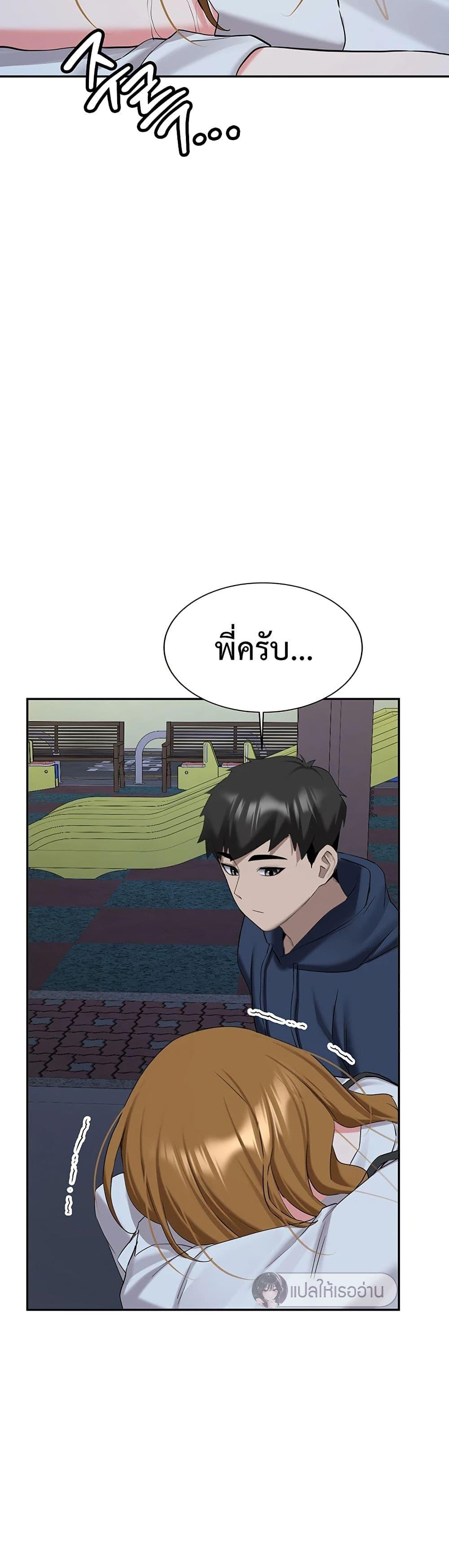 Doujin-Lc- อ่าน โดจิน มังฮวา เกาหลี ญี่ปุ่น จีน แปลไทย Pickup! ตอนที่ 1 2 3 4 5 6 7 8 9 10 11 12 13 14 ฟรี ไม่มีโฆษณา อ่าน โดจิน Manhwa เกาหลี ญี่ปุ่น จีน เรามีครบ คัดมาให้เน้นๆ โดจิน 18+ รับประกันความฟินโดย  Doujin Lc