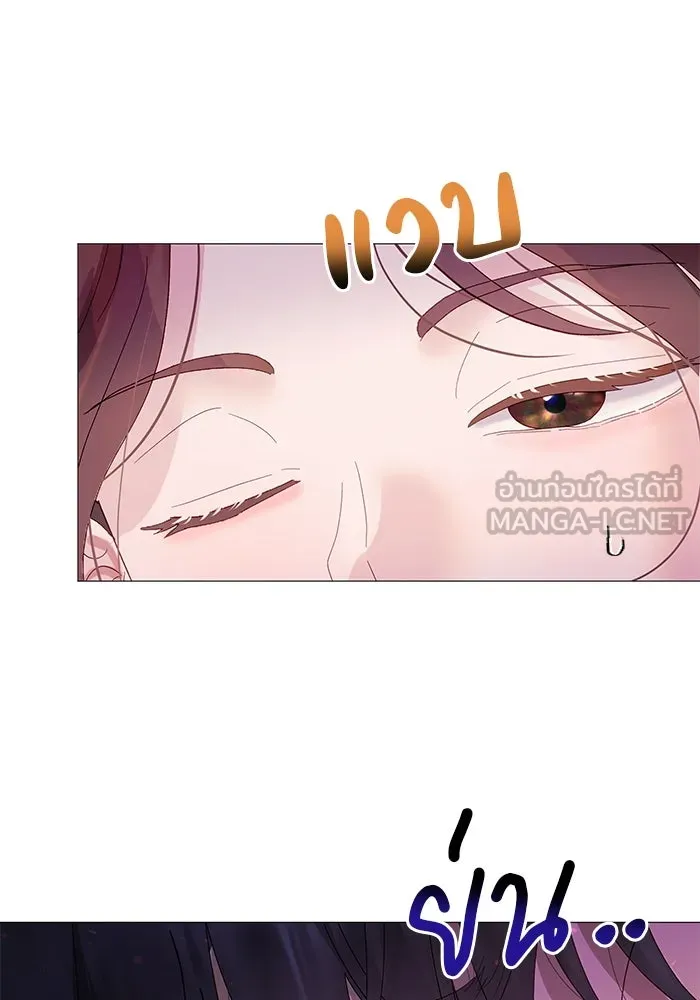 คู่มือคว้าหัวใจนายตัวร้าย ตอนที่ 3 รูปที่ 54