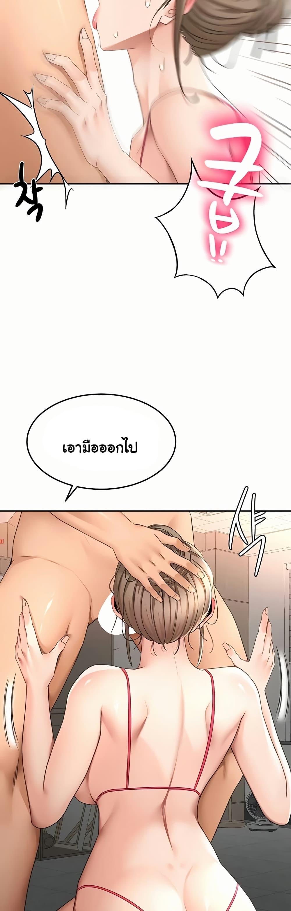 Doujin-Lc- อ่าน โดจิน มังฮวา เกาหลี ญี่ปุ่น จีน แปลไทย Rooftop Sex King ตอนที่ 1 2 3 4 5 6 7 8 9 10 11 12 13 14 ฟรี ไม่มีโฆษณา อ่าน โดจิน Manhwa เกาหลี ญี่ปุ่น จีน เรามีครบ คัดมาให้เน้นๆ โดจิน 18+ รับประกันความฟินโดย  Doujin Lc