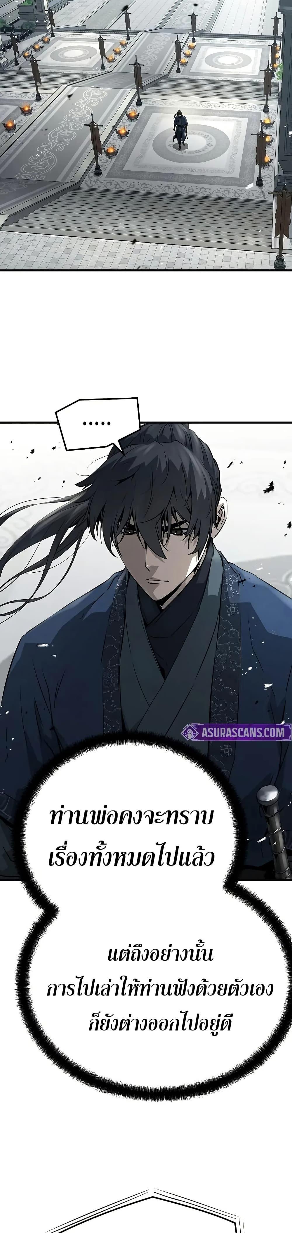 Manga-lc-com อ่านมังงะ อ่านการ์ตูน ออนไลน์ ฟรี Absolute Regression ตอนที่ 1 2 3 4 5 6 7 8 9 10 11 12 13 14 ฟรี ไม่มีโฆษณา Manga-lc - อ่าน มังงะ อ่าน การ์ตูน ออนไลน์ อ่านมังงะ ฟรี