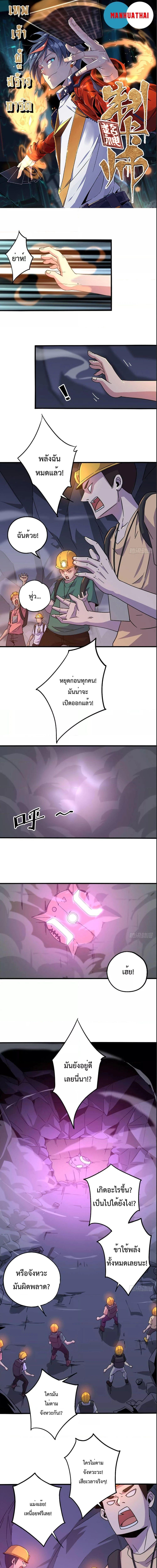 Manga-lc-com อ่านมังงะ อ่านการ์ตูน ออนไลน์ ฟรี Super God Card Maker ตอนที่ 1 2 3 4 5 6 7 8 9 10 11 12 13 14 ฟรี ไม่มีโฆษณา Manga-lc - อ่าน มังงะ อ่าน การ์ตูน ออนไลน์ อ่านมังงะ ฟรี