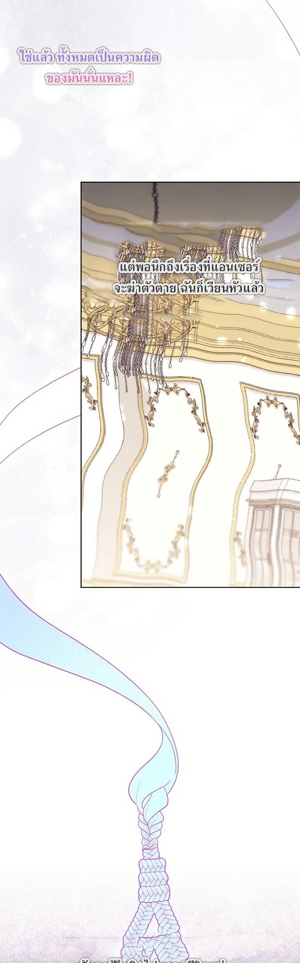 Manga-lc-com อ่านมังงะ อ่านการ์ตูน ออนไลน์ ฟรี My First Time as a Mother ตอนที่ 1 2 3 4 5 6 7 8 9 10 11 12 13 14 ฟรี ไม่มีโฆษณา Manga-lc - อ่าน มังงะ อ่าน การ์ตูน ออนไลน์ อ่านมังงะ ฟรี