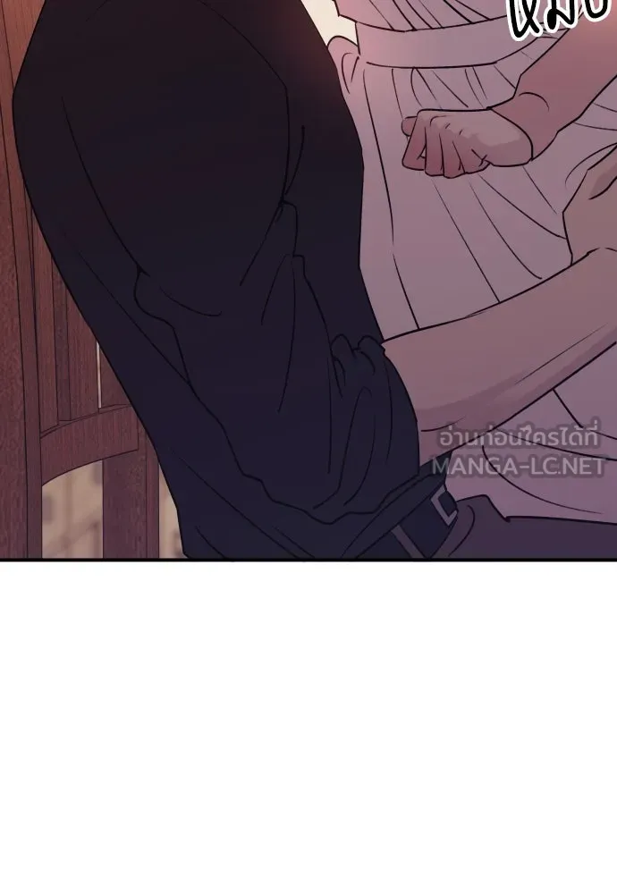 รักไร้ราคา ตอนที่ 22 รูปที่ 102