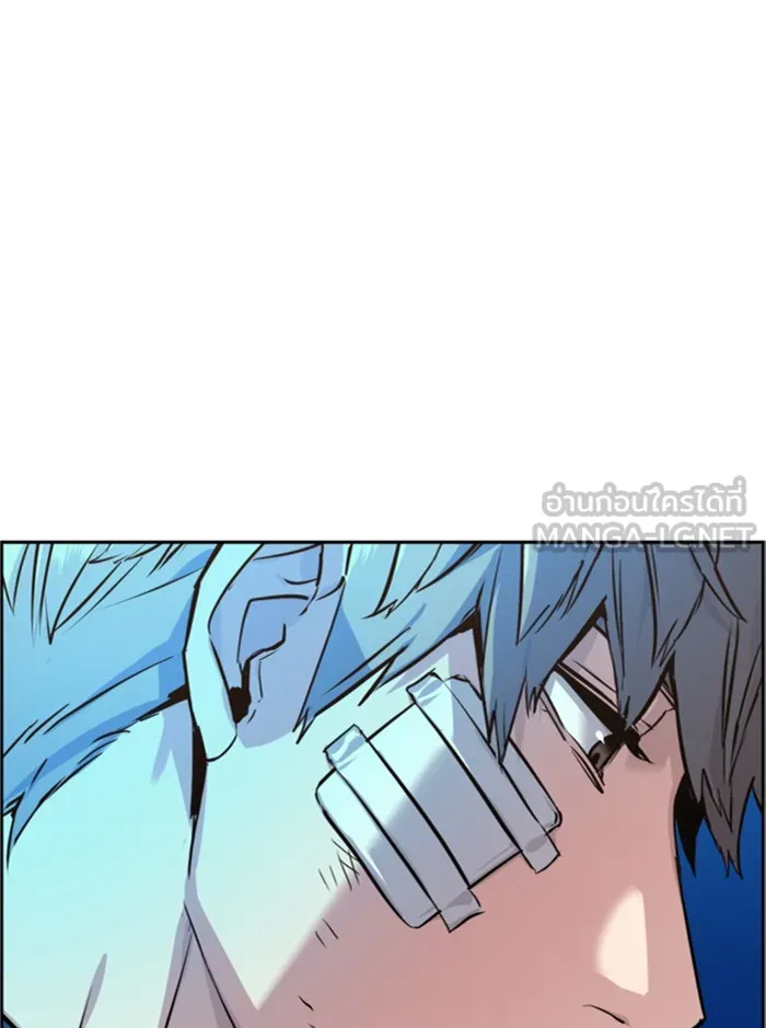 พี่ชายสายบอดี้การ์ด ตอนที่ 50 รูปที่ 78