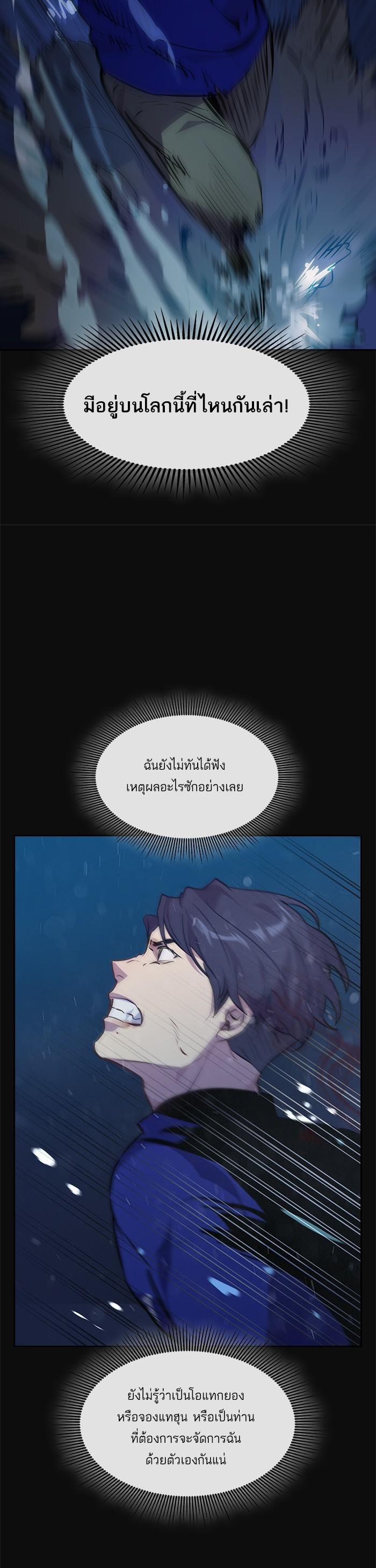 Manga-lc-com อ่านมังงะ อ่านการ์ตูน ออนไลน์ ฟรี The World Is Money and Power กลโกงโลกพนัน ตอนที่ 1 2 3 4 5 6 7 8 9 10 11 12 13 14 ฟรี ไม่มีโฆษณา Manga-lc - อ่าน มังงะ อ่าน การ์ตูน ออนไลน์ อ่านมังงะ ฟรี