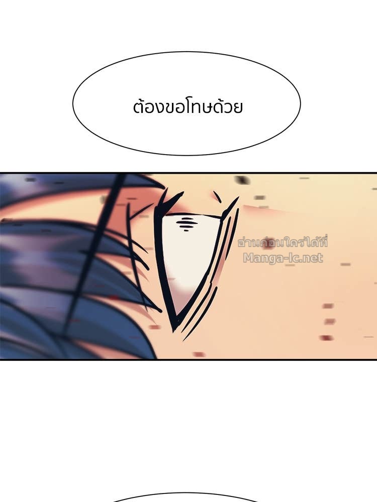 Doujin-Lc- อ่าน โดจิน มังฮวา เกาหลี ญี่ปุ่น จีน แปลไทย โคตรแกร่ง ตอนที่ 1 2 3 4 5 6 7 8 9 10 11 12 13 14 ฟรี ไม่มีโฆษณา อ่าน โดจิน Manhwa เกาหลี ญี่ปุ่น จีน เรามีครบ คัดมาให้เน้นๆ โดจิน 18+ รับประกันความฟินโดย Doujin Lc