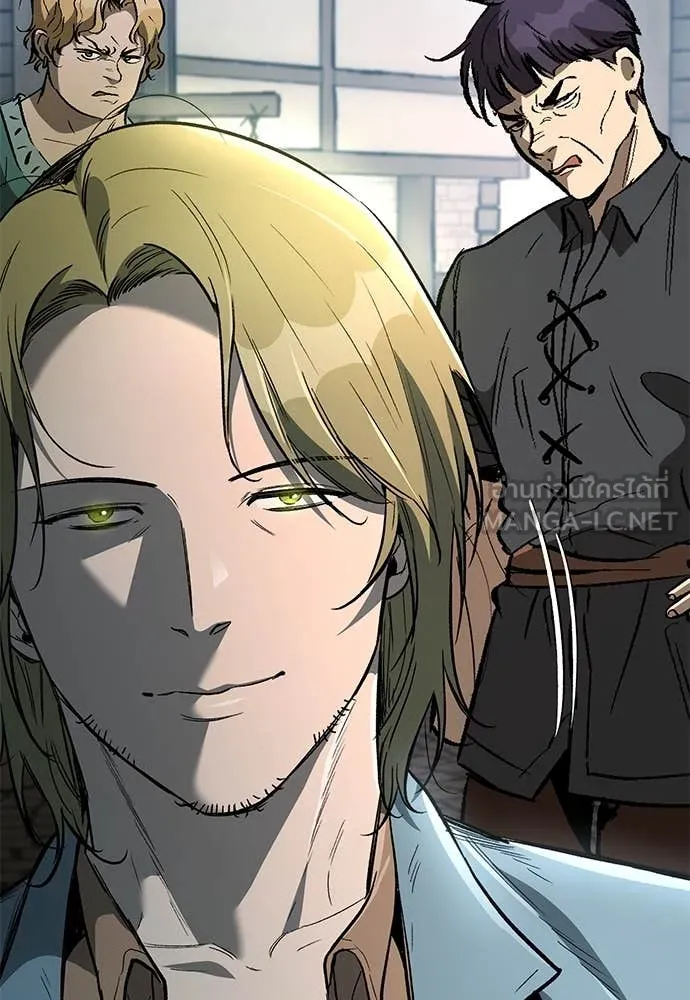 ผู้พิทักษ์เถื่อน ตอนที่ 27 รูปที่ 97