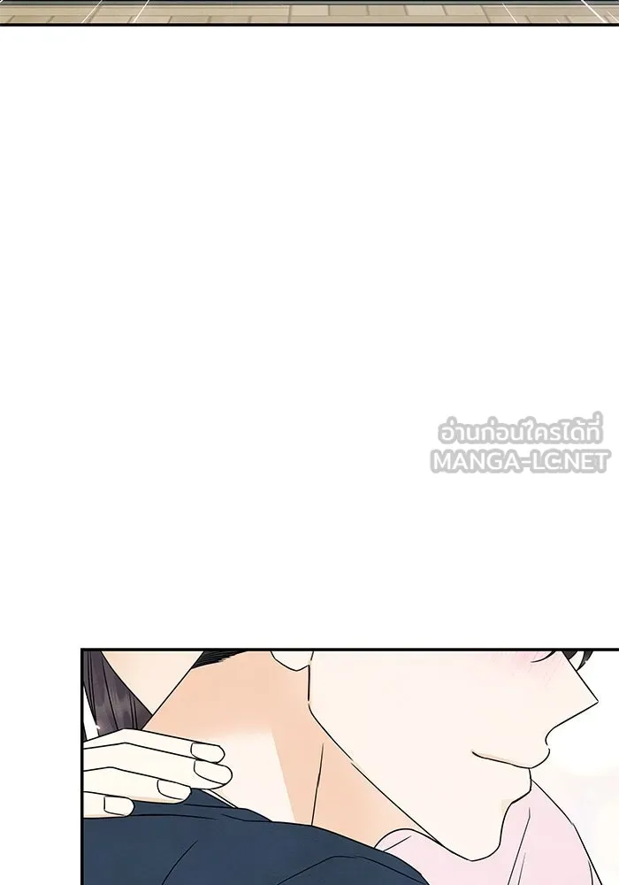 ปุลโซราได้เวลาดัง ตอนที่ 66 รูปที่ 51