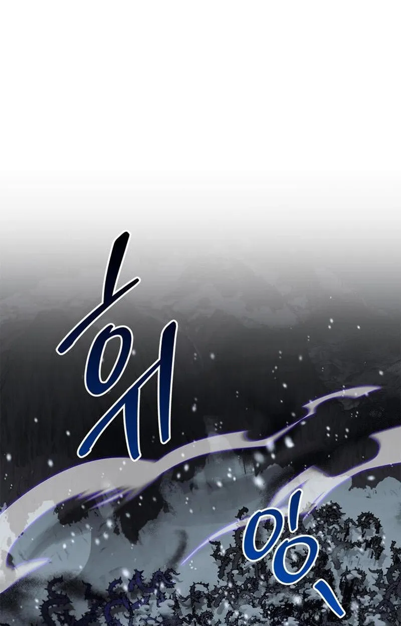 S-Class Hunter Heals with Monsters ฮ_นเตอร_ ระด_บแกร_งก_บฟาร_มมอนสเตอร_ส_ดป_วน ตอนที่ ตอนที่ 3 รูปที่ 158