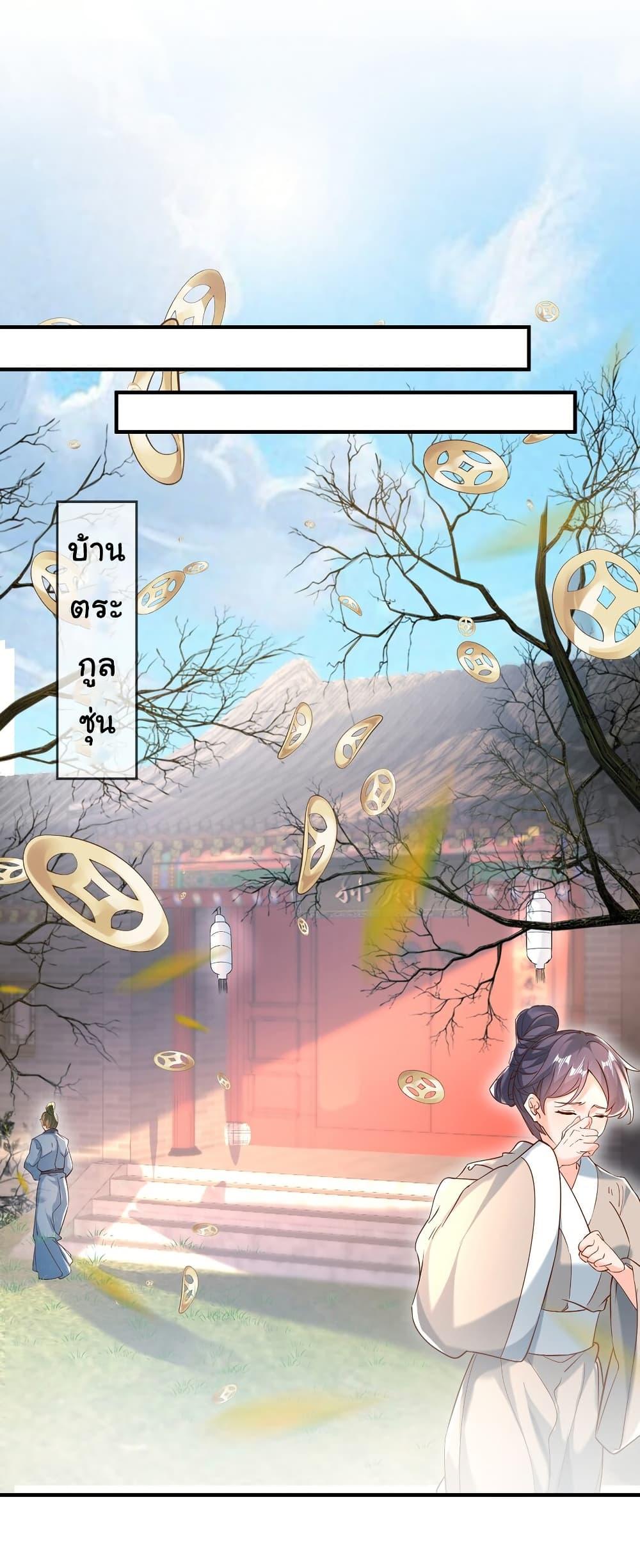 Manga-lc-com อ่านมังงะ อ่านการ์ตูน ออนไลน์ ฟรี I Really Don’t Want to Be a Fairy ตอนที่ 1 2 3 4 5 6 7 8 9 10 11 12 13 14 ฟรี ไม่มีโฆษณา Manga-lc - อ่าน มังงะ อ่าน การ์ตูน ออนไลน์ อ่านมังงะ ฟรี