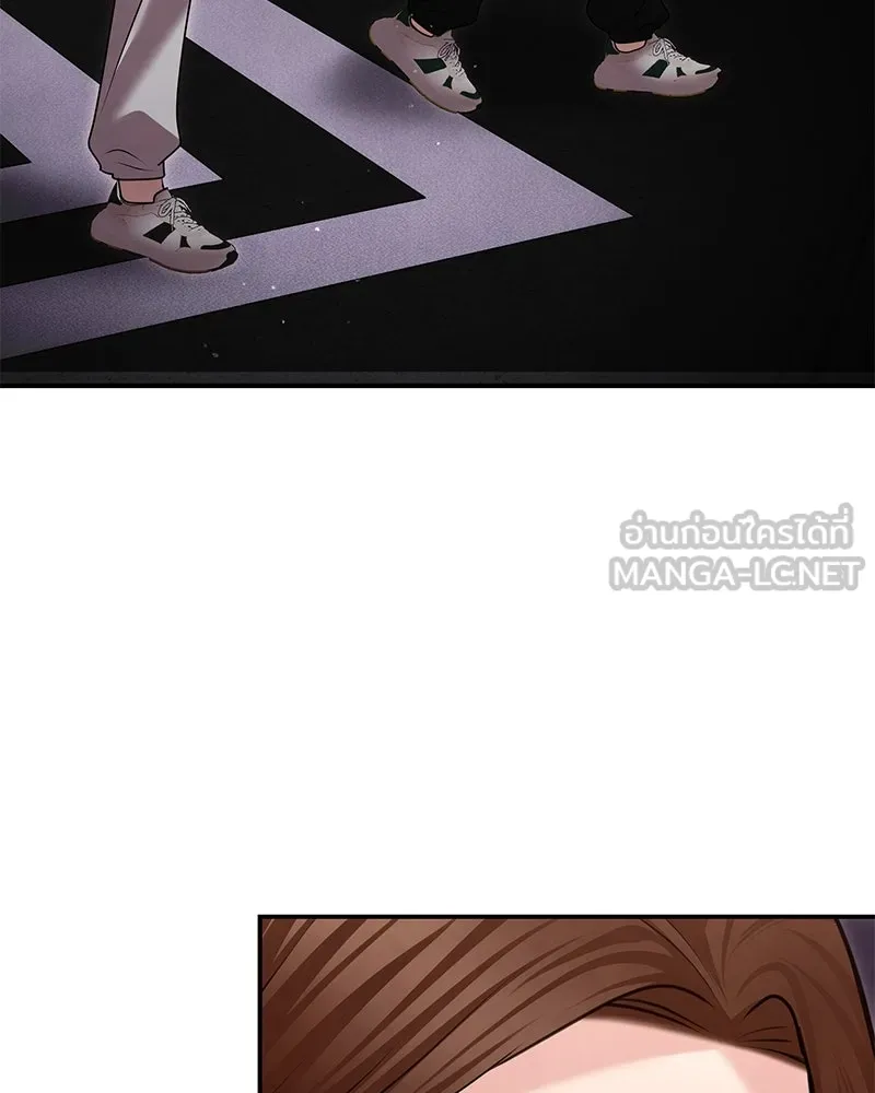 จ้า แม่คนสวย ตอนที่ 39 รูปที่ 75