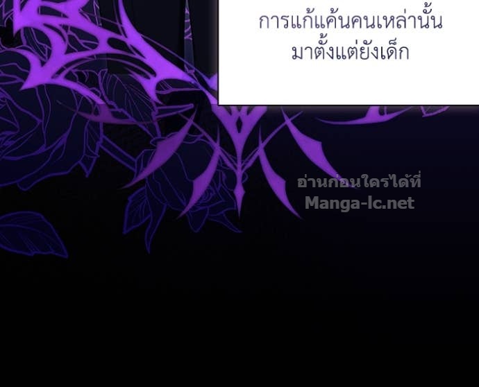 Doujin-Lc- อ่าน โดจิน มังฮวา เกาหลี ญี่ปุ่น จีน แปลไทย คิดว่าการบิดเบือนต้นฉบับ มันทำได้ง่าย ๆ หรือไง ตอนที่ 1 2 3 4 5 6 7 8 9 10 11 12 13 14 ฟรี ไม่มีโฆษณา อ่าน โดจิน Manhwa เกาหลี ญี่ปุ่น จีน เรามีครบ คัดมาให้เน้นๆ โดจิน 18+ รับประกันความฟินโดย Doujin Lc