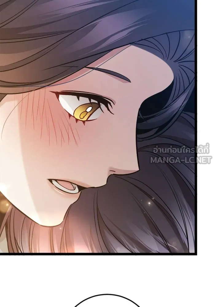 ราชินีนักบู๊ ตอนที่ 66 รูปที่ 153