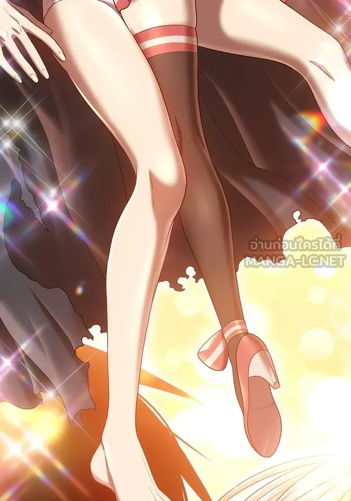 +99 ท่อนไม้พร้อมบวก ตอนที่ 30 รูปที่ 12