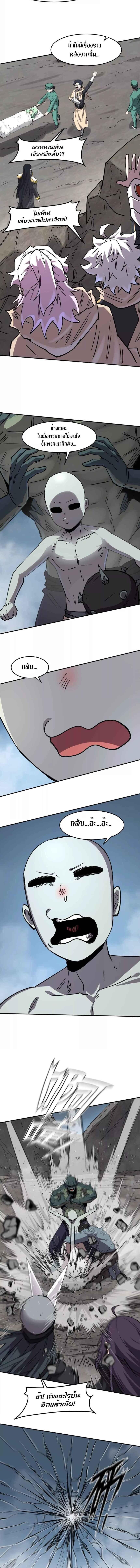 Manga-lc-com อ่านมังงะ อ่านการ์ตูน ออนไลน์ ฟรี Mr.Zombie ตอนที่ 1 2 3 4 5 6 7 8 9 10 11 12 13 14 ฟรี ไม่มีโฆษณา Manga-lc - อ่าน มังงะ อ่าน การ์ตูน ออนไลน์ อ่านมังงะ ฟรี