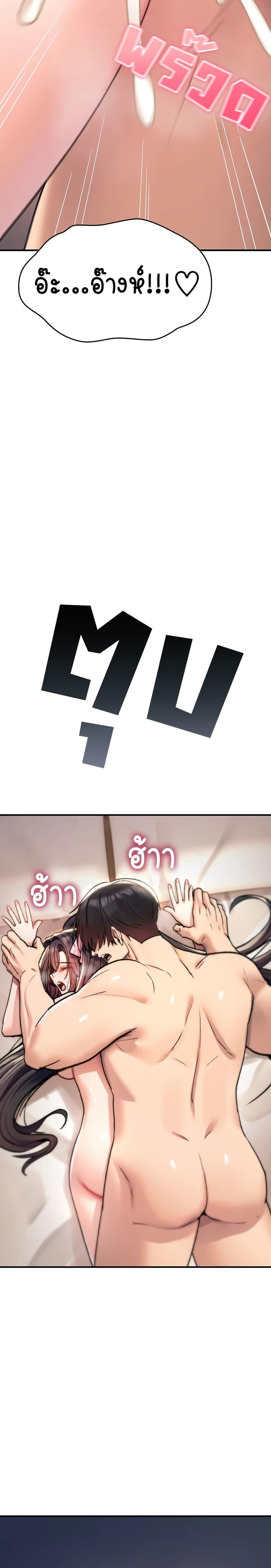 Doujin-Lc- อ่าน โดจิน มังฮวา เกาหลี ญี่ปุ่น จีน แปลไทย It Will Never ตอนที่ 1 2 3 4 5 6 7 8 9 10 11 12 13 14 ฟรี ไม่มีโฆษณา อ่าน โดจิน Manhwa เกาหลี ญี่ปุ่น จีน เรามีครบ คัดมาให้เน้นๆ โดจิน 18+ รับประกันความฟินโดย  Doujin Lc