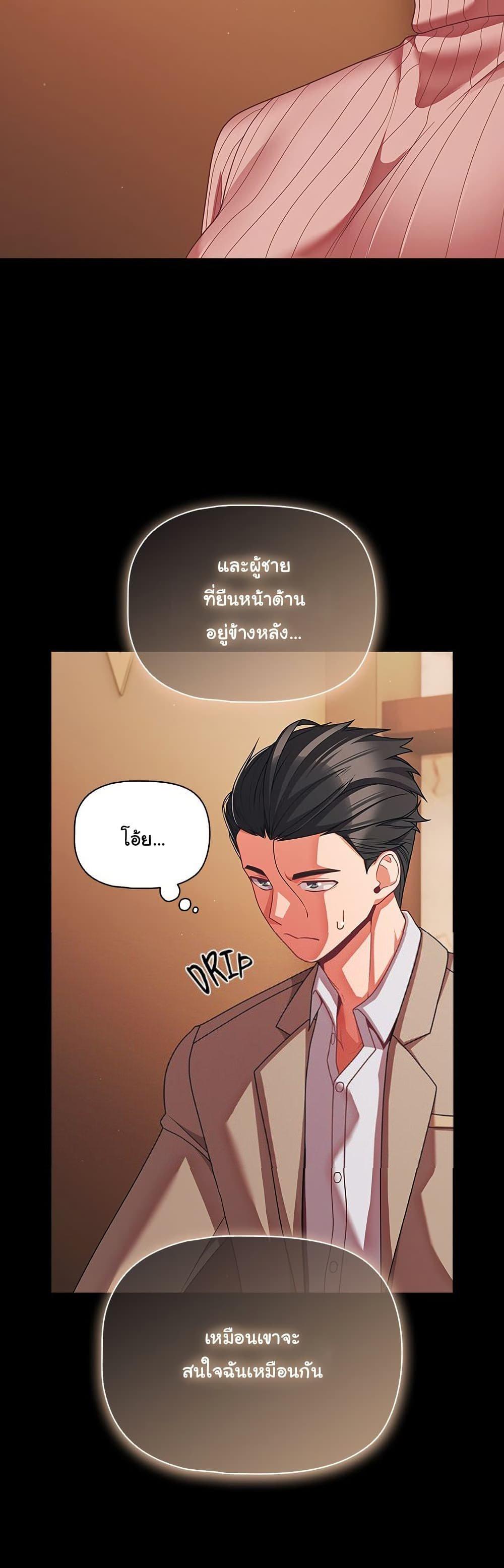 Doujin-Lc- อ่าน โดจิน มังฮวา เกาหลี ญี่ปุ่น จีน แปลไทย People of The Dark ตอนที่ 1 2 3 4 5 6 7 8 9 10 11 12 13 14 ฟรี ไม่มีโฆษณา อ่าน โดจิน Manhwa เกาหลี ญี่ปุ่น จีน เรามีครบ คัดมาให้เน้นๆ โดจิน 18+ รับประกันความฟินโดย  Doujin Lc