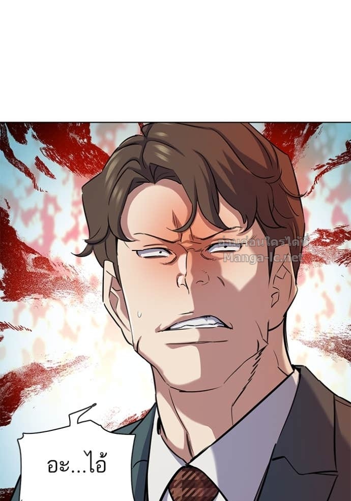 Doujin-Lc- อ่าน โดจิน มังฮวา เกาหลี ญี่ปุ่น จีน แปลไทย Reborn Rich ตอนที่ 1 2 3 4 5 6 7 8 9 10 11 12 13 14 ฟรี ไม่มีโฆษณา อ่าน โดจิน Manhwa เกาหลี ญี่ปุ่น จีน เรามีครบ คัดมาให้เน้นๆ โดจิน 18+ รับประกันความฟินโดย Doujin Lc