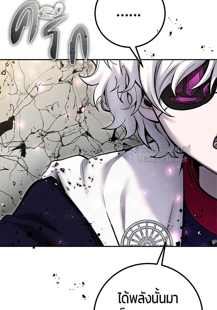 Doujin-Lc- อ่าน โดจิน มังฮวา เกาหลี ญี่ปุ่น จีน แปลไทย แกร่งเกินผู้กล้า แต่ซ่าไม่ได้ ตอนที่ 1 2 3 4 5 6 7 8 9 10 11 12 13 14 ฟรี ไม่มีโฆษณา อ่าน โดจิน Manhwa เกาหลี ญี่ปุ่น จีน เรามีครบ คัดมาให้เน้นๆ โดจิน 18+ รับประกันความฟินโดย Doujin Lc