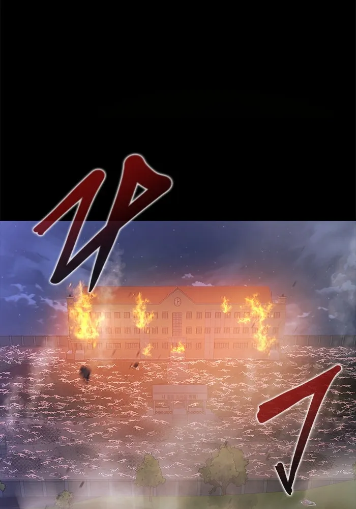 เพลเยอร์นักกินเหล็ก ตอนที่ 43 รูปที่ 16