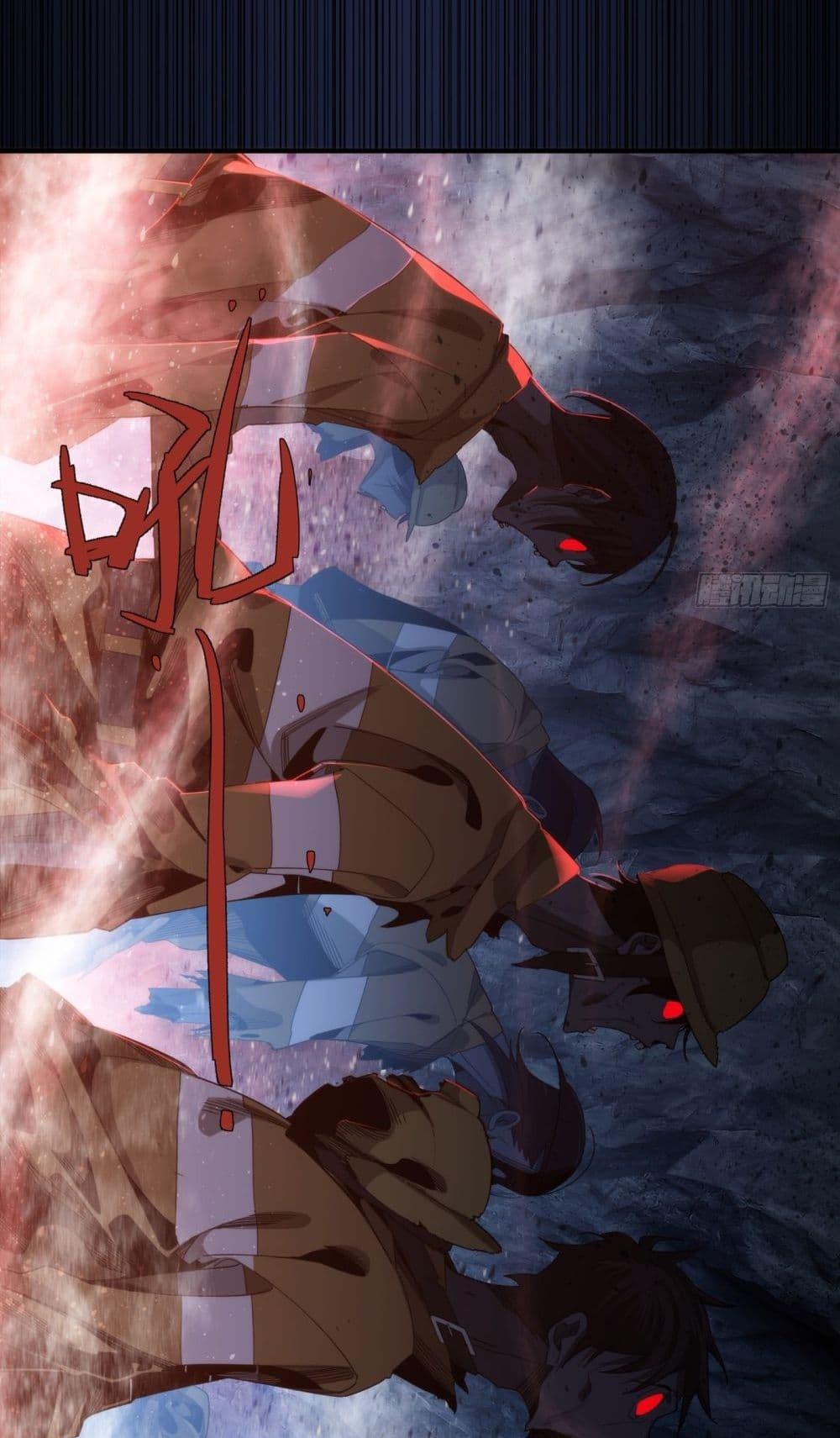 Manga-lc-com อ่านมังงะ อ่านการ์ตูน ออนไลน์ ฟรี Spirit Realm Walker ตอนที่ 1 2 3 4 5 6 7 8 9 10 11 12 13 14 ฟรี ไม่มีโฆษณา Manga-lc - อ่าน มังงะ อ่าน การ์ตูน ออนไลน์ อ่านมังงะ ฟรี