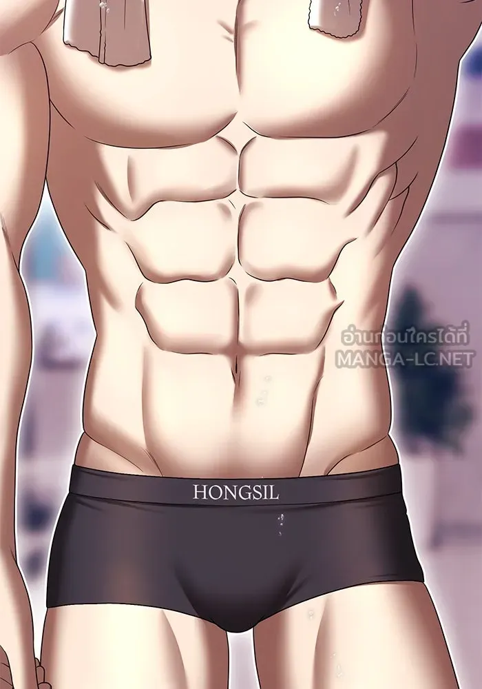 +99 ท่อนไม้พร้อมบวก ตอนที่ 21 ทีมแบตเทิลทัวร์นาเมนต์ (1) รูปที่ 108