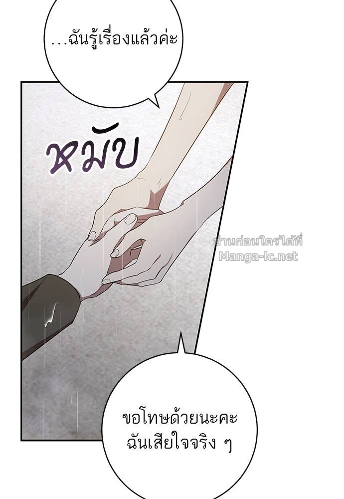 Doujin-Lc- อ่าน โดจิน มังฮวา เกาหลี ญี่ปุ่น จีน แปลไทย อยากได้ ก็เอาไป ตอนที่ 1 2 3 4 5 6 7 8 9 10 11 12 13 14 ฟรี ไม่มีโฆษณา อ่าน โดจิน Manhwa เกาหลี ญี่ปุ่น จีน เรามีครบ คัดมาให้เน้นๆ โดจิน 18+ รับประกันความฟินโดย Doujin Lc