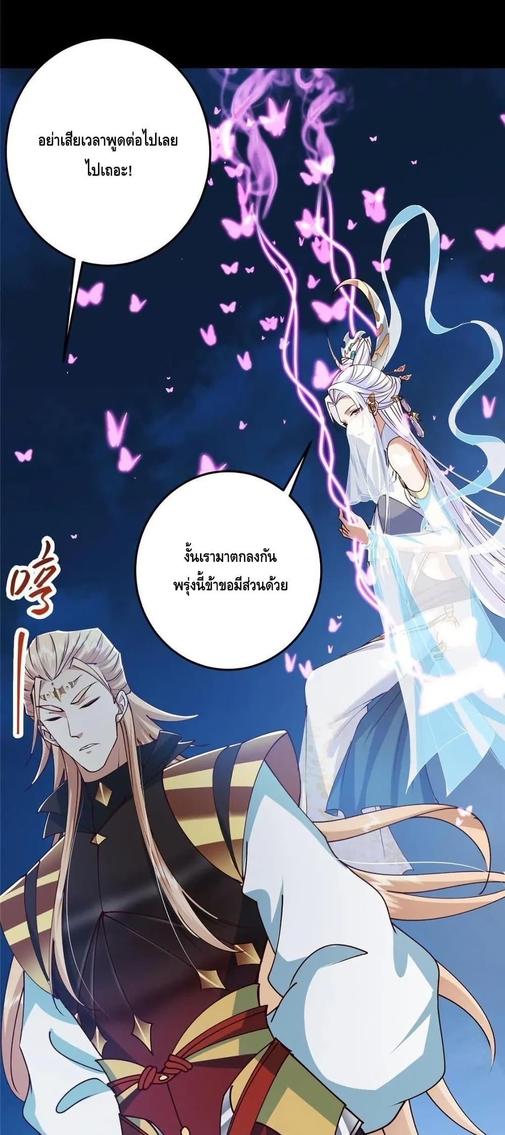 Manga-lc-com อ่านมังงะ อ่านการ์ตูน ออนไลน์ ฟรี KeepALowProf ตอนที่ 1 2 3 4 5 6 7 8 9 10 11 12 13 14 ฟรี ไม่มีโฆษณา Manga-lc - อ่าน มังงะ อ่าน การ์ตูน ออนไลน์ อ่านมังงะ ฟรี