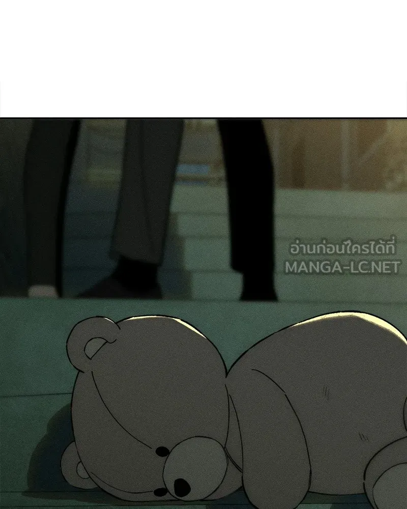 บุปผารุ่มราคะ ตอนที่ 76 รูปที่ 81