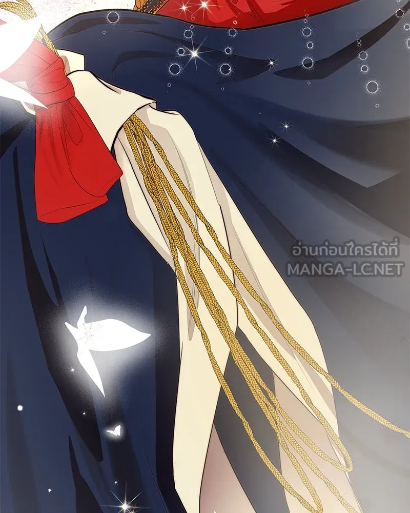 ขอบคุณที่หักหลัง ตอนที่ 12 รูปที่ 114