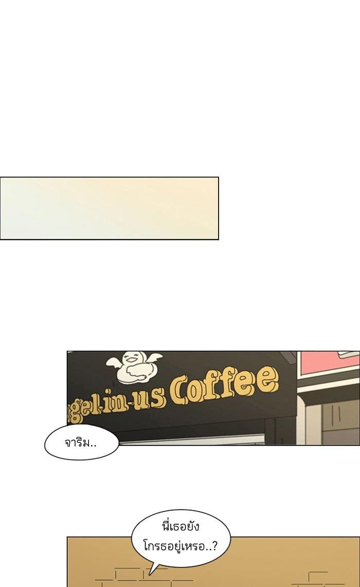 Manga-lc-com อ่านมังงะ อ่านการ์ตูน ออนไลน์ ฟรี Love Revolution รักนี้ต้องปฏิวัติ ตอนที่ 1 2 3 4 5 6 7 8 9 10 11 12 13 14 ฟรี ไม่มีโฆษณา Manga-lc - อ่าน มังงะ อ่าน การ์ตูน ออนไลน์ อ่านมังงะ ฟรี