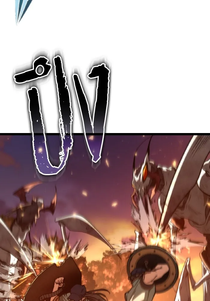 การแข่งขันของผู้เกิดใหม่ ตอนที่ 91 รูปที่ 76