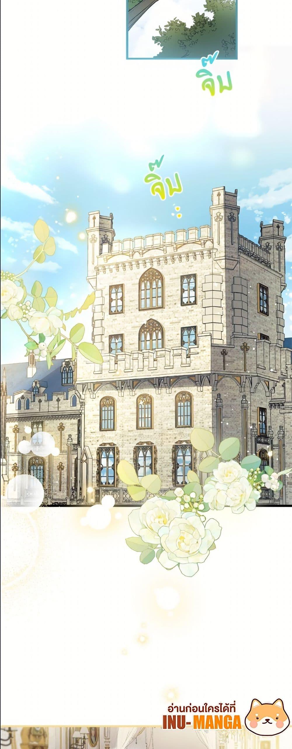 Manga-lc-com อ่านมังงะ อ่านการ์ตูน ออนไลน์ ฟรี The Strongest Characters in the World are Obsessed With Me ตอนที่ 1 2 3 4 5 6 7 8 9 10 11 12 13 14 ฟรี ไม่มีโฆษณา Manga-lc - อ่าน มังงะ อ่าน การ์ตูน ออนไลน์ อ่านมังงะ ฟรี