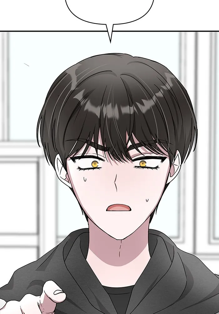 ฉันเนี่ยนะ นักแสดงขั้นเทพ ตอนที่ 2 รูปที่ 157