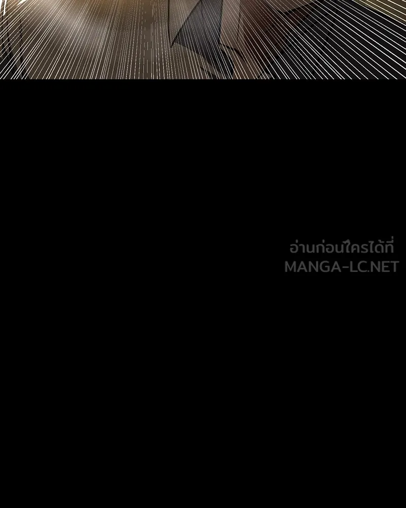 มือสังหารพันธุ์อมตะ ตอนที่ 14 รูปที่ 57