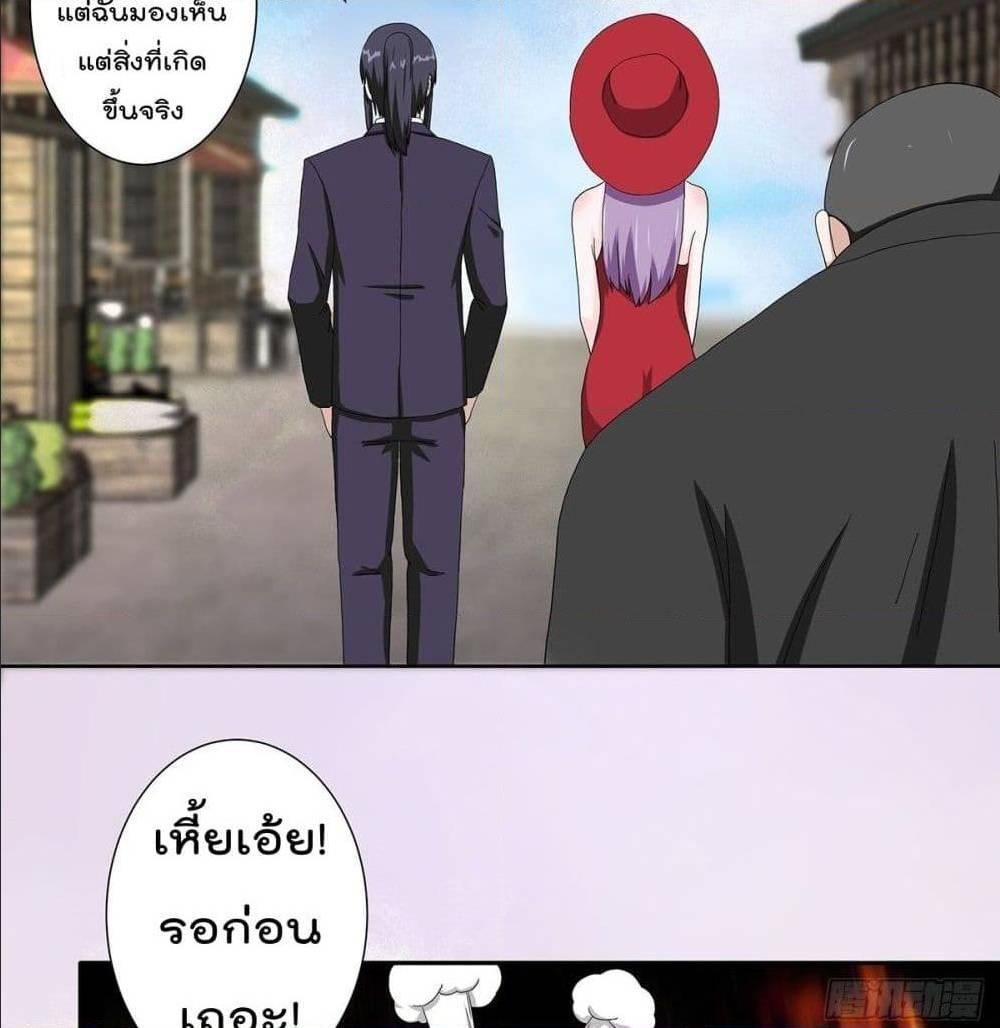 Manga-lc-com อ่านมังงะ อ่านการ์ตูน ออนไลน์ ฟรี The Cultivators Guardian in The City ตอนที่ 1 2 3 4 5 6 7 8 9 10 11 12 13 14 ฟรี ไม่มีโฆษณา Manga-lc - อ่าน มังงะ อ่าน การ์ตูน ออนไลน์ อ่านมังงะ ฟรี