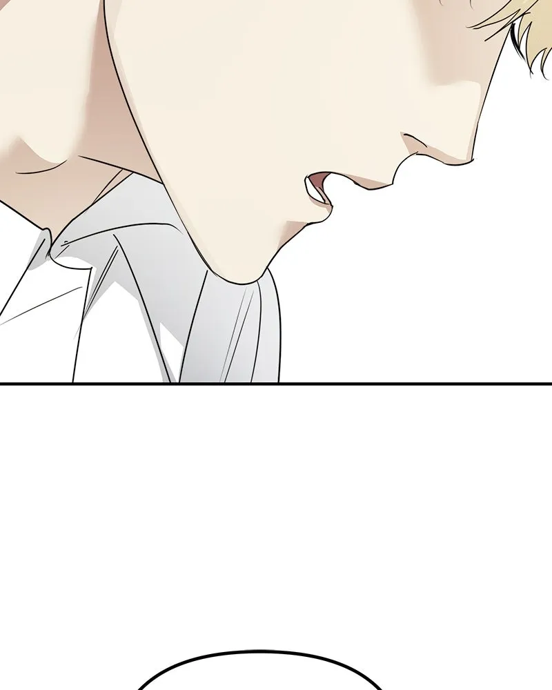 สี่สาวชาวกี ตอนที่ 8 โรงเรียนที่เพิ่งเคยไป (3) รูปที่ 152