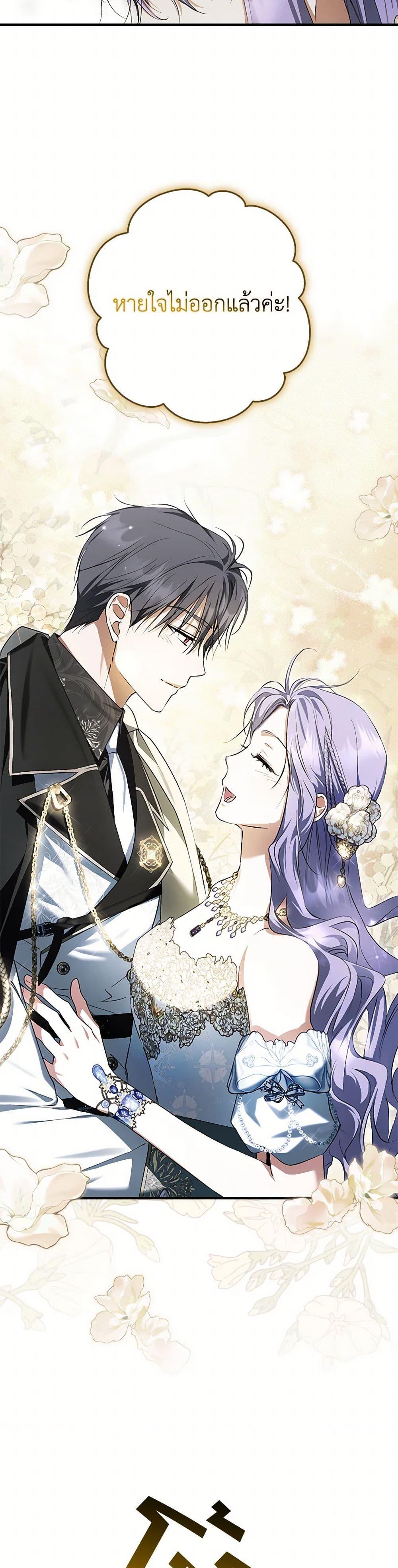 Manga-lc-com อ่านมังงะ อ่านการ์ตูน ออนไลน์ ฟรี An Extra Stole the Male Leads ตอนที่ 1 2 3 4 5 6 7 8 9 10 11 12 13 14 ฟรี ไม่มีโฆษณา Manga-lc - อ่าน มังงะ อ่าน การ์ตูน ออนไลน์ อ่านมังงะ ฟรี