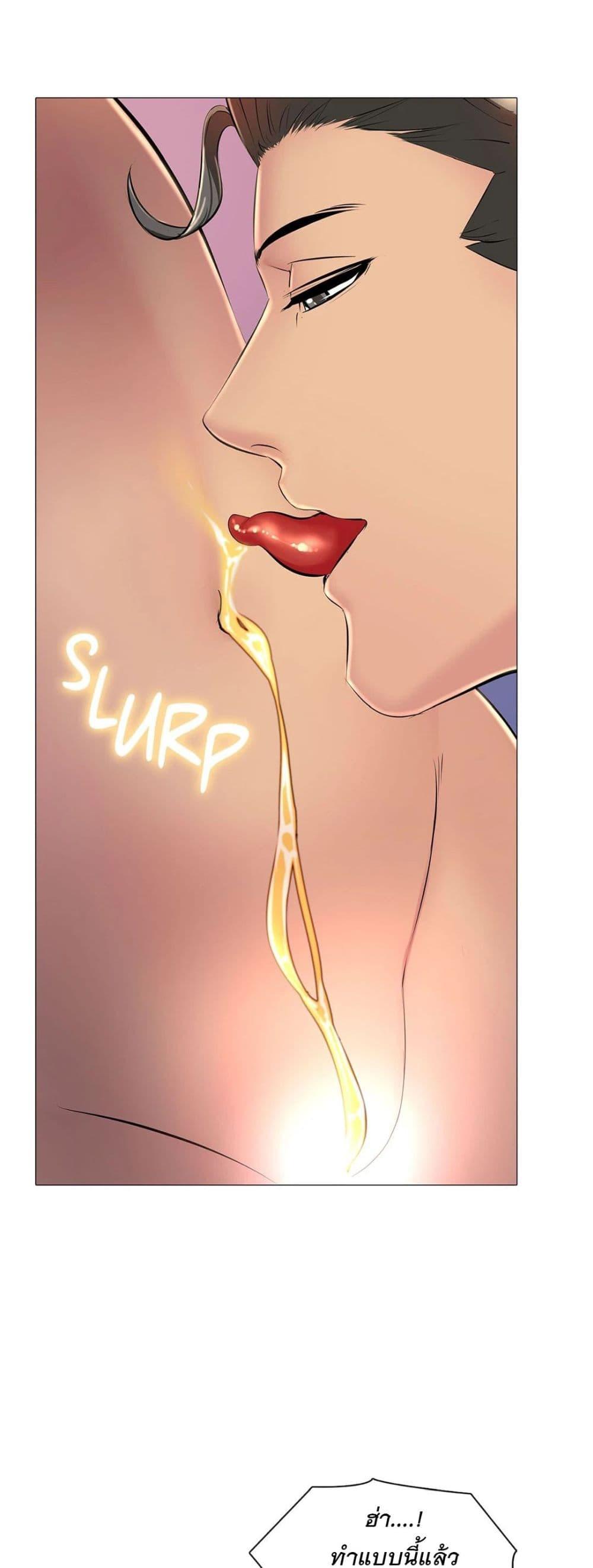 Doujin-Lc- อ่าน โดจิน มังฮวา เกาหลี ญี่ปุ่น จีน แปลไทย Friend’s Woman ตอนที่ 1 2 3 4 5 6 7 8 9 10 11 12 13 14 ฟรี ไม่มีโฆษณา อ่าน โดจิน Manhwa เกาหลี ญี่ปุ่น จีน เรามีครบ คัดมาให้เน้นๆ โดจิน 18+ รับประกันความฟินโดย  Doujin Lc