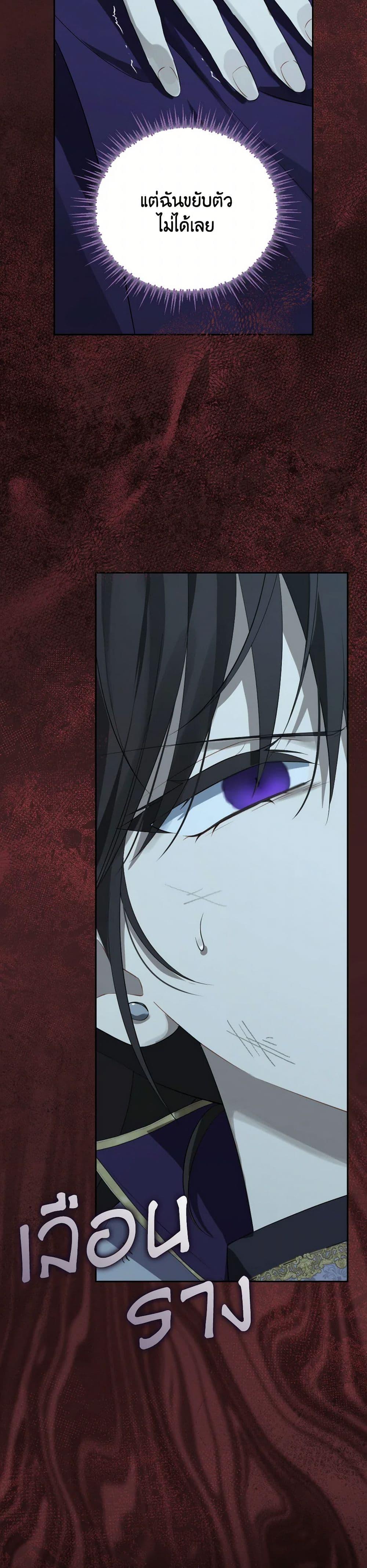 Manga-lc-com อ่านมังงะ อ่านการ์ตูน ออนไลน์ ฟรี Actually, I Was the Real One ตอนที่ 1 2 3 4 5 6 7 8 9 10 11 12 13 14 ฟรี ไม่มีโฆษณา Manga-lc - อ่าน มังงะ อ่าน การ์ตูน ออนไลน์ อ่านมังงะ ฟรี