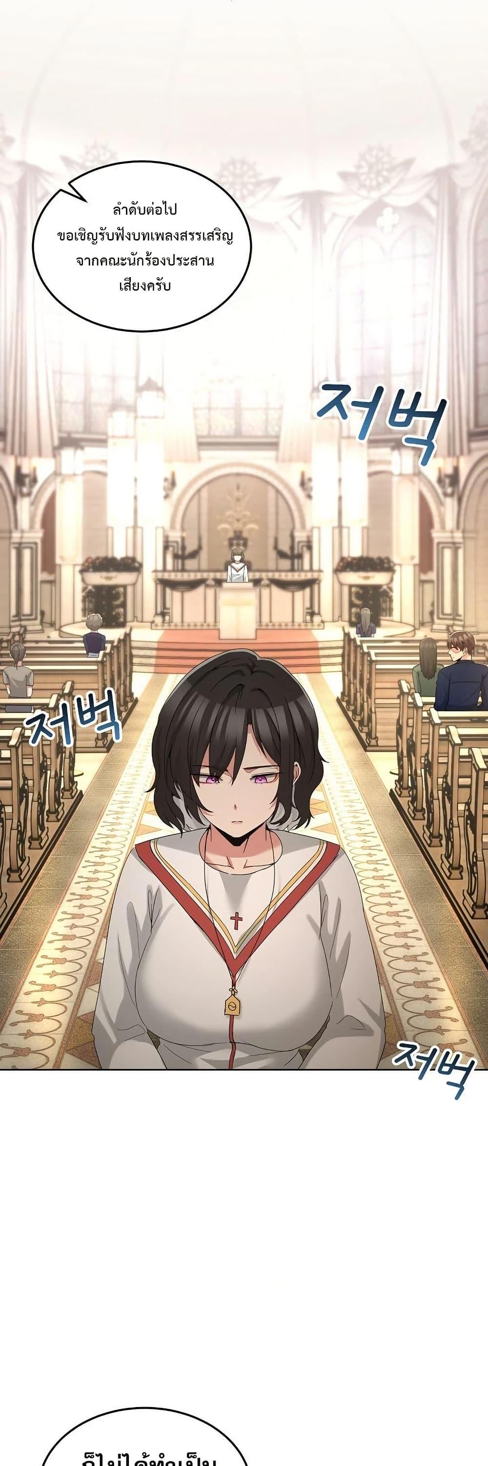 Doujin-Lc- อ่าน โดจิน มังฮวา เกาหลี ญี่ปุ่น จีน แปลไทย No Men Allowed ตอนที่ 1 2 3 4 5 6 7 8 9 10 11 12 13 14 ฟรี ไม่มีโฆษณา อ่าน โดจิน Manhwa เกาหลี ญี่ปุ่น จีน เรามีครบ คัดมาให้เน้นๆ โดจิน 18+ รับประกันความฟินโดย  Doujin Lc