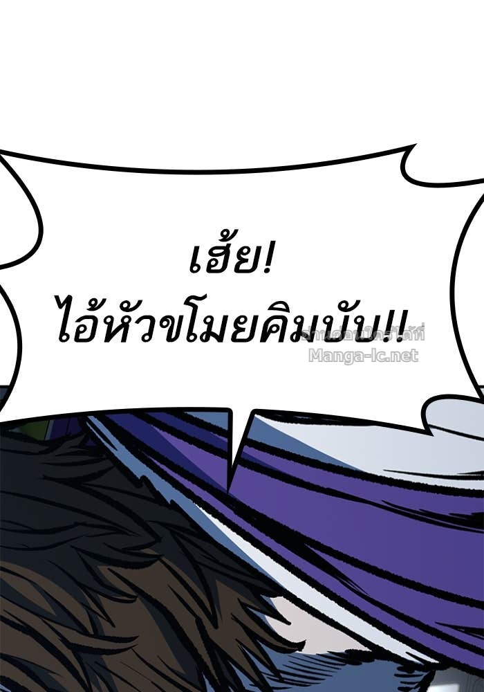 Doujin-Lc- อ่าน โดจิน มังฮวา เกาหลี ญี่ปุ่น จีน แปลไทย HECTOPASCAL ตอนที่ 1 2 3 4 5 6 7 8 9 10 11 12 13 14 ฟรี ไม่มีโฆษณา อ่าน โดจิน Manhwa เกาหลี ญี่ปุ่น จีน เรามีครบ คัดมาให้เน้นๆ โดจิน 18+ รับประกันความฟินโดย Doujin Lc