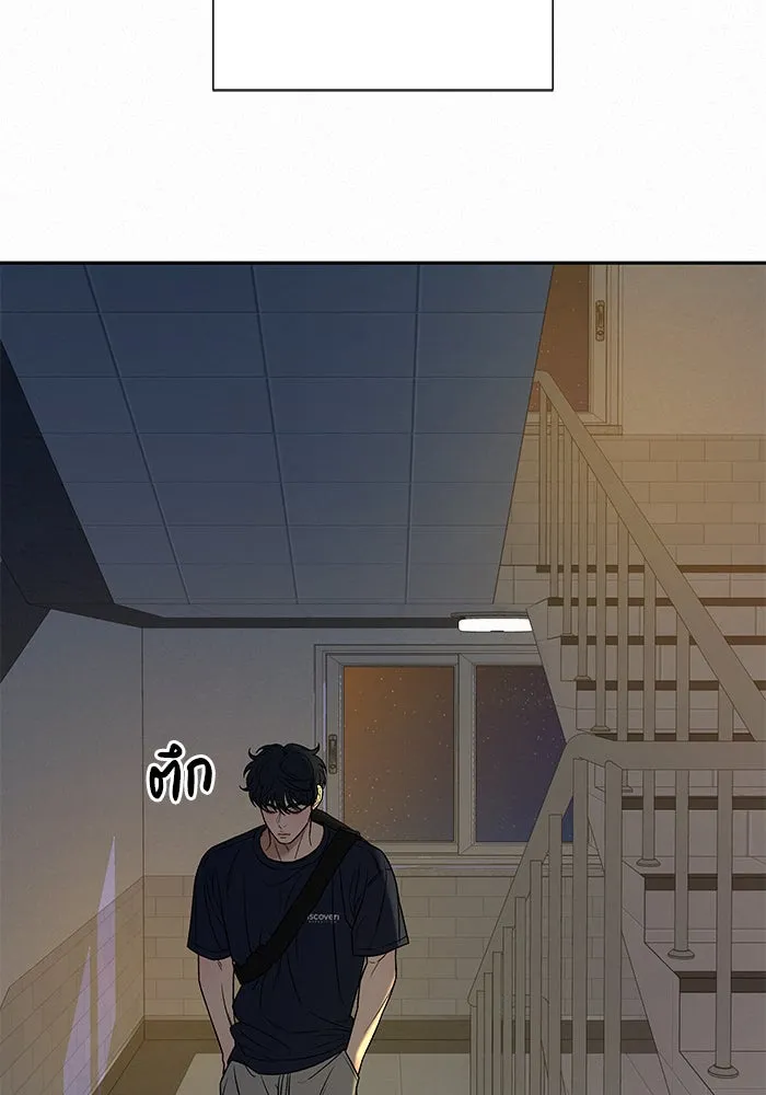 ปฏิบัติการรักวุ่นหัวใจ ตอนที่ 94 รูปที่ 46