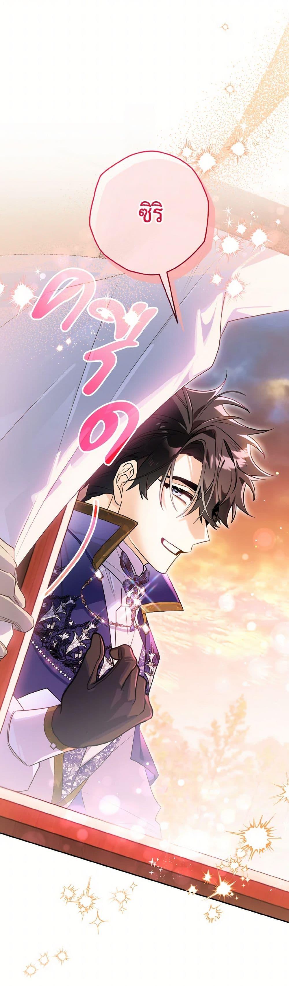 Manga-lc-com อ่านมังงะ อ่านการ์ตูน ออนไลน์ ฟรี Sigrid ตอนที่ 1 2 3 4 5 6 7 8 9 10 11 12 13 14 ฟรี ไม่มีโฆษณา Manga-lc - อ่าน มังงะ อ่าน การ์ตูน ออนไลน์ อ่านมังงะ ฟรี