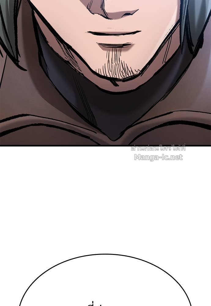 Doujin-Lc- อ่าน โดจิน มังฮวา เกาหลี ญี่ปุ่น จีน แปลไทย อัศวินวันเดียว ตอนที่ 1 2 3 4 5 6 7 8 9 10 11 12 13 14 ฟรี ไม่มีโฆษณา อ่าน โดจิน Manhwa เกาหลี ญี่ปุ่น จีน เรามีครบ คัดมาให้เน้นๆ โดจิน 18+ รับประกันความฟินโดย Doujin Lc