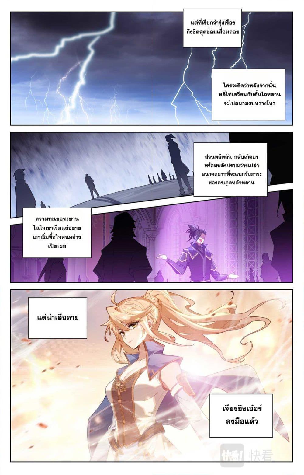 Manga-lc-com อ่านมังงะ อ่านการ์ตูน ออนไลน์ ฟรี Absolute Resonance ตอนที่ 1 2 3 4 5 6 7 8 9 10 11 12 13 14 ฟรี ไม่มีโฆษณา Manga-lc - อ่าน มังงะ อ่าน การ์ตูน ออนไลน์ อ่านมังงะ ฟรี