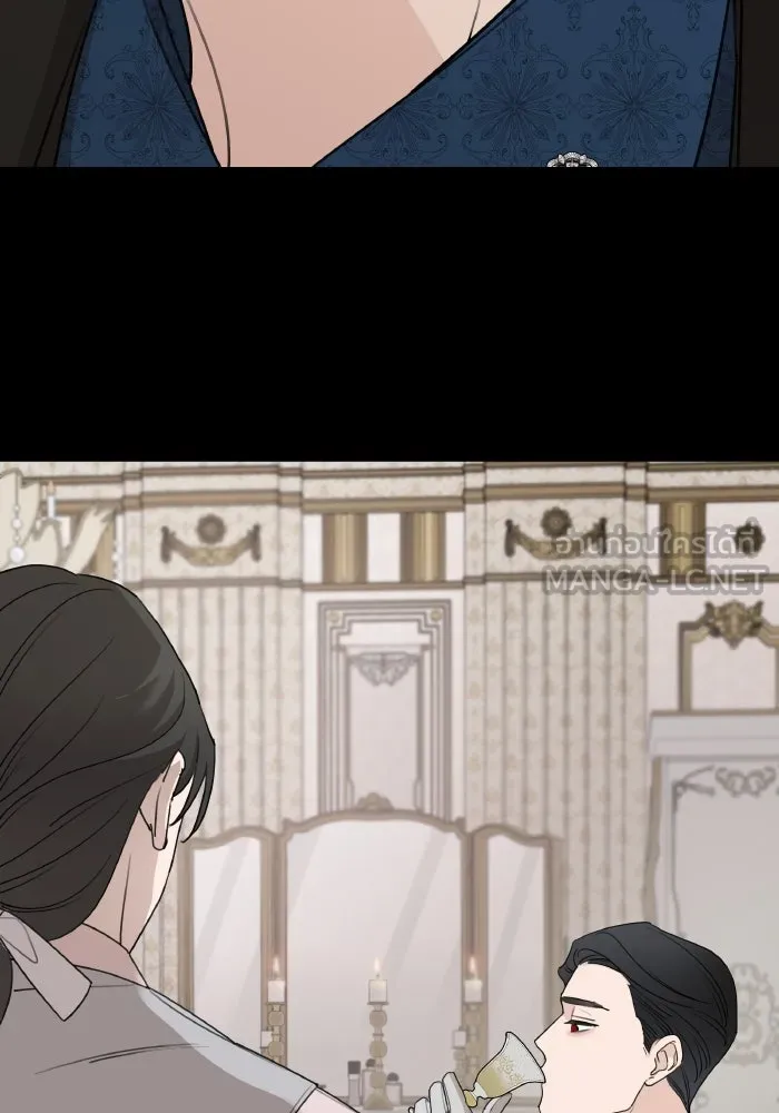 ครอบครัวสามีเห็นทีจะคลั่งรัก ตอนที่ 66 รูปที่ 108