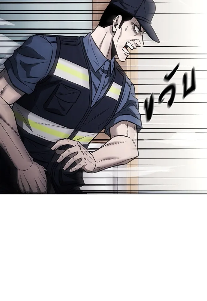 อัยการสายโหด ตอนที่ 29 รูปที่ 89