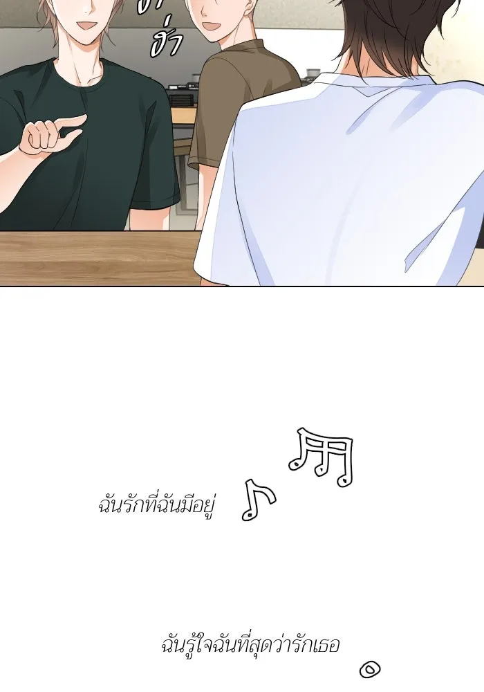 2nd Love หนุ่มเฮ้วสาวbrเปรี้ยวรักเดียวโด ตอนที่ 29 รูปที่ 53
