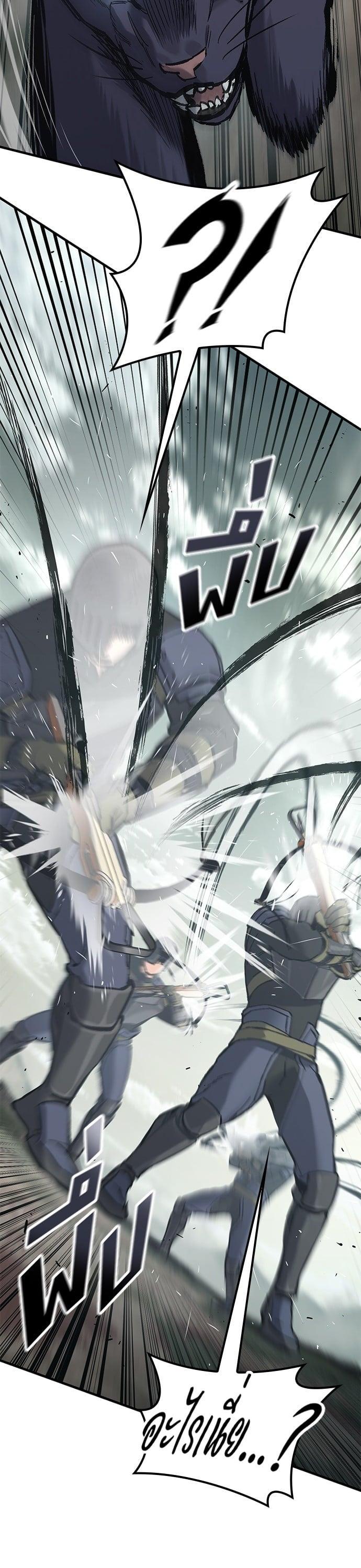 Manga-lc-com อ่านมังงะ อ่านการ์ตูน ออนไลน์ ฟรี Eternally Regressing Knight ตอนที่ 1 2 3 4 5 6 7 8 9 10 11 12 13 14 ฟรี ไม่มีโฆษณา Manga-lc - อ่าน มังงะ อ่าน การ์ตูน ออนไลน์ อ่านมังงะ ฟรี